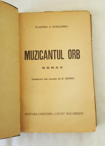 Vladimir G. Koroloenko - Muzicantul orb