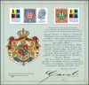 ROMANIA 2023 Expozitia Filatelica internationala IBRA Bloc cu 2 timbre LP2419b, Nestampilat