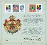 ROMANIA 2023 Expozitia Filatelica internationala IBRA Bloc cu 2 timbre LP2419b, Nestampilat