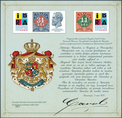 ROMANIA 2023 Expozitia Filatelica internationala IBRA Bloc cu 2 timbre LP2419b foto