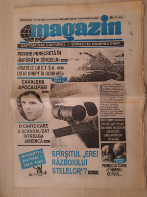 magazin 5 ianuarie 1995 foto