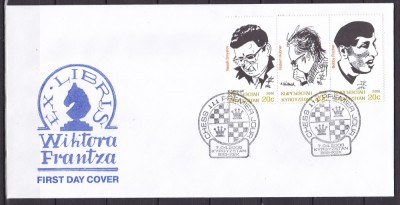 Karghistan 2000 SAH FDC 3 plicuri foto