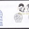 Karghistan 2000 SAH FDC 3 plicuri
