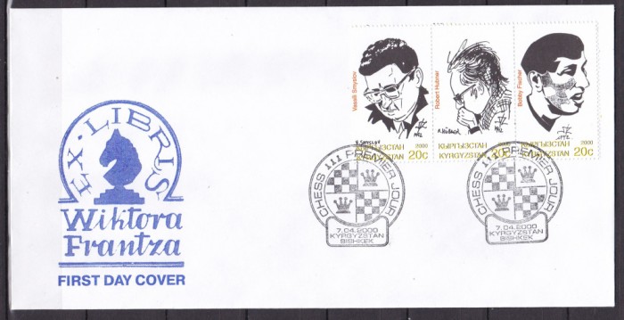 Karghistan 2000 SAH FDC 3 plicuri