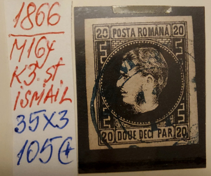 Marca Postala Carol cu Favoriti 1866, 20 parale, stampila Ismail
