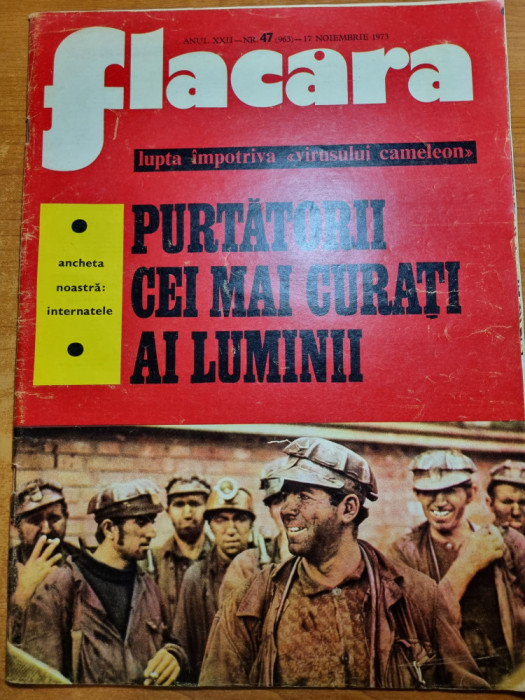 flacara 17 noiembrie 1973-art. valea jiului,lupeni,,ovidiu lipan tandarica