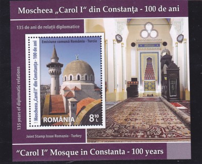 2013 LP 2002 MOSCHEEA CAROL I DIN CONSTANTA 100 DE ANI foto