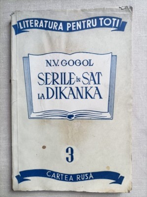 Serile in sat la Dikanka foto