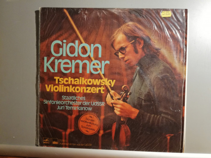 Tschaikowsky &ndash; Violin Concerto op 35 ( 1972/Ariola/RFG) - VINIL/NM+