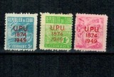 Cuba 1950 - UPU, supratipar, serie neuzata