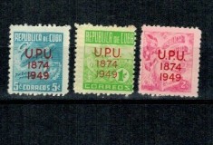 Cuba 1950 - UPU, supratipar, serie neuzata