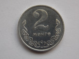 2 MONGO 1970 MONGOLIA