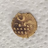 India moneda aur 0.37 grame , 1 fanam anii 1700