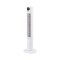 Ventilator turn Zilan ZLN1023, display LED, Timer, 3 trepte de viteza, 3 moduri presetate, 60W