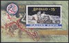 TSV$ - 1971 MICHEL 2729 A APOLLO 15 COLITA DANTELATA MNH/** LUX, Nestampilat