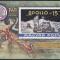 TSV$ - 1971 MICHEL 2729 A APOLLO 15 COLITA DANTELATA MNH/** LUX