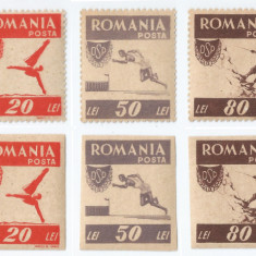 |Romania, LP 199/1946, OSP, dantelat si nedantelat, MNH