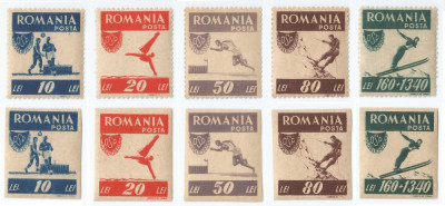 |Romania, LP 199/1946, OSP, dantelat si nedantelat, MNH foto