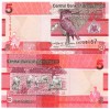Gambia 5 Dalasis 2023 P-37c UNC Bancnota Africa