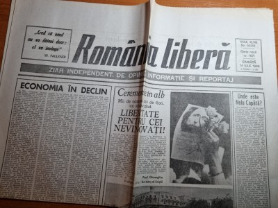 romania libera 14 iulie 1990-marsul din capitala pentru marian munteanu foto