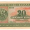 SV * Grecia 20 DRAHME 1940