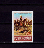 RO 1993 LP 1322 &quot;100 ani legea Jandarmeriei Rurale&quot;, serie ,MNH, Nestampilat