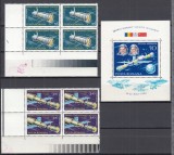ROMANIA 1981 LP 1031 LP 1032 ZBORUL IN COSMOS ROMANO-SOVIETIC SERIA IN BLOC DE 4 TIMBRE COLT DE COALA+COLITA STARE MNH