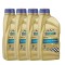 Pachet 4 litri ulei Ravenol 2T Racing Kart