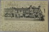 Carte postala, Iasi, Piata Unirea, 1902