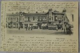 Carte postala, Iasi, Piata Unirea, 1902