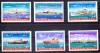 TSV % - 1981 LP 1025 125 ANI INFIINTAREA COMISIEI EUROPENE DUNARENE, MNH/** LUX, Nestampilat