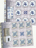 Romania 2010-Romania-Portugalia,Ceramica-minicoala 8 timbre+vigneta,mansete, Arta, Nestampilat