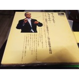 Vinil &quot;Japan Press&quot; W. A. Mozart / Karl B&ouml;hm.. &ndash; Requiem In D Minor K 626 (VG++)