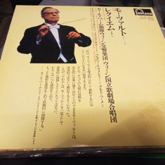 Vinil "Japan Press" W. A. Mozart / Karl Böhm.. – Requiem In D Minor K 626 (VG++)