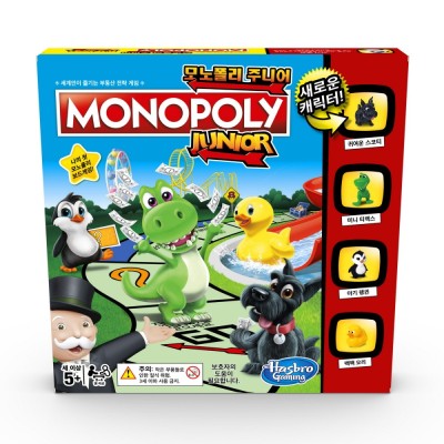 MONOPOLY JUNIOR foto