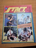 Start spre viitor - iunie 1984 - inaugurarea canalului dunare marea neagra