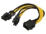 Cablu de Alimentare PCIe 8pin Tată la 2x 8pin Mamă 0,2m