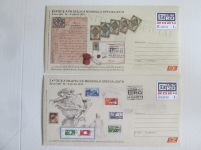 EFIRO 2024 Bucuresti:Lot 2 plicuri FDC foto