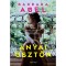 Anyai &ouml;szt&ouml;n - Barbara Abel