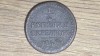 R10 Rusia -moneda de colectie- 1/4 Kopecks / Kopeks / Copeici Serebrom 1840 - rara!, Europa