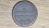 R10 Rusia -moneda de colectie- 1/4 Kopecks / Kopeks / Copeici Serebrom 1840 - rara!, Europa