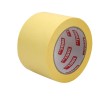 Banda Acoperire Galbena Artool 75mm x 50m, Adeziva Protectie, Constructii Amenajari