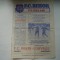 Program F.C. Bihor - Corvinul Hunedoara, 1983