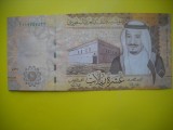 HOPCT ARABIA SAUDITA 10 RIYALS 2017 [ 2 ]