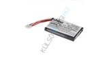 Baterie VHBW &icirc;nlocuiește JBL PR-652954, JN151PH13849 pentru difuzor JBL - Li-polimer 2200 mAh