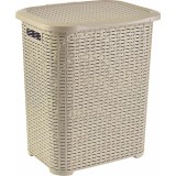 Cos de rufe din plastic Heinner HR-AT-7019B, 45 L, 35.5 X 41 X 46 cm, Bej