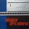 CALCULATOR CIFRIC UNIVERSAL-V.I. MATOV, O.A. NIKOLAEV, A.V. FETISOV, N.S. JDANOVICI-237707