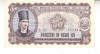 B12 - Bancnota Romania - 25 lei - emisiune 1952