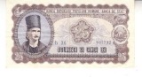 B12 - Bancnota Romania - 25 lei - emisiune 1952