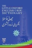 The Little Oxford English-Urdu Dictionary